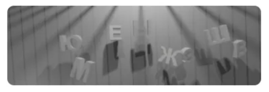 krab60 стальные двери — проверка доступа